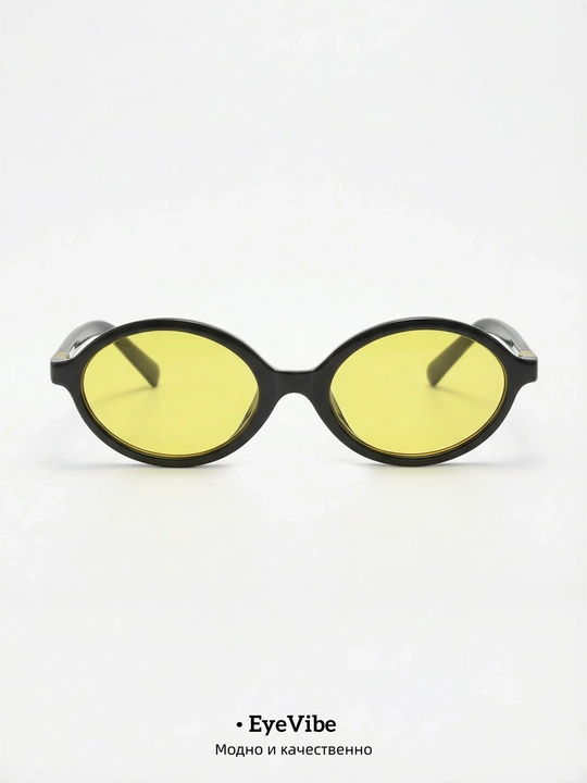 MiuMiu kichik oval shaklidagi, retro, ultrabinafsha nurlardan himoyalovchi, unisex quyosh ko‘zoynagi