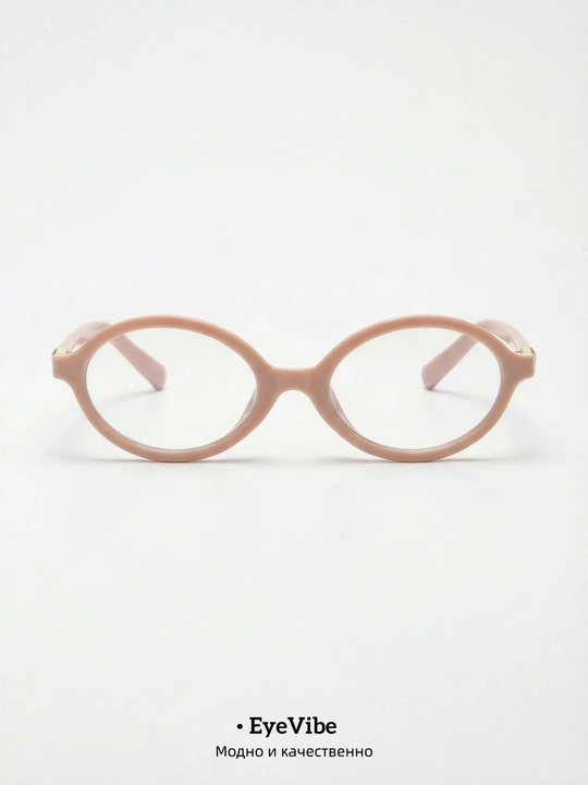 MiuMiu kichik oval shaklidagi, retro, ultrabinafsha nurlardan himoyalovchi, unisex quyosh ko‘zoynagi