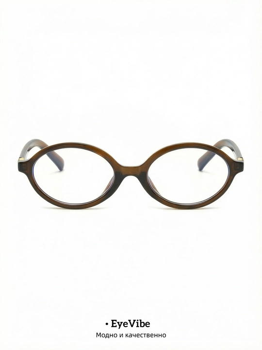 MiuMiu kichik oval shaklidagi, retro, ultrabinafsha nurlardan himoyalovchi, unisex quyosh ko‘zoynagi