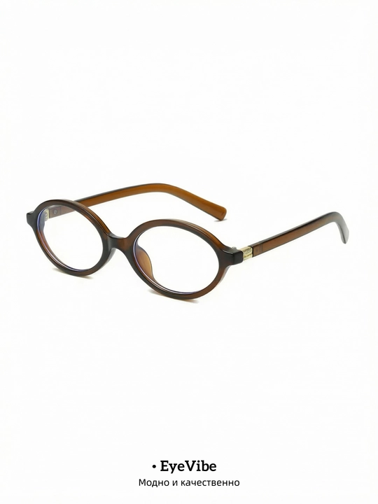 MiuMiu kichik oval shaklidagi, retro, ultrabinafsha nurlardan himoyalovchi, unisex quyosh ko‘zoynagi