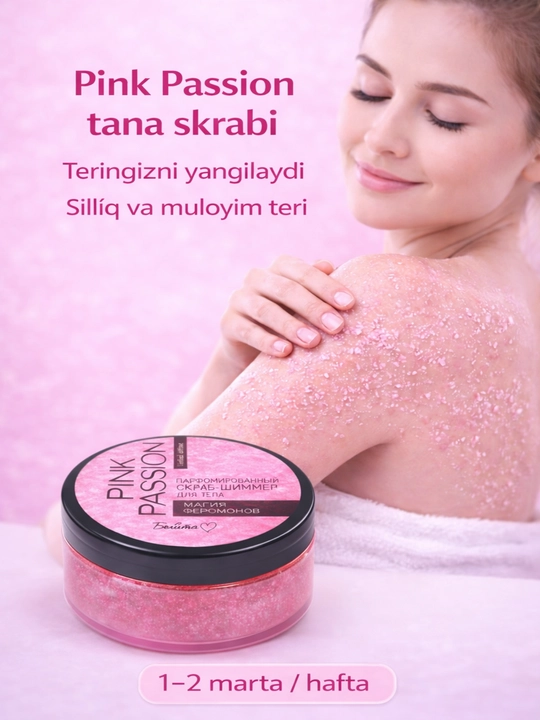 Terini yangilovchi va tekislovchi Pink Passion shimmerli tana skrabi, 200 g - 