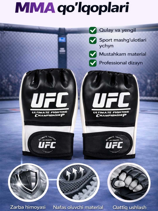 Спортивные перчатки, боксерские перчатки, ММА UFC, для детей и взрослых - 
