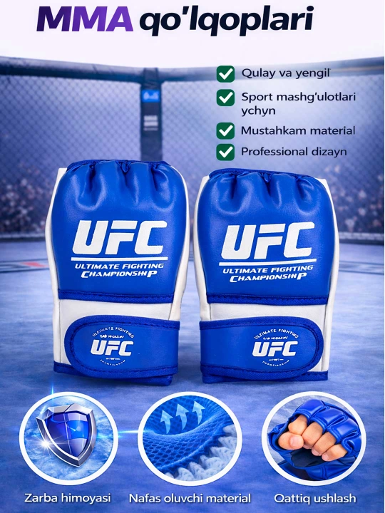 Спортивные перчатки, боксерские перчатки, ММА UFC, для детей и взрослых - 