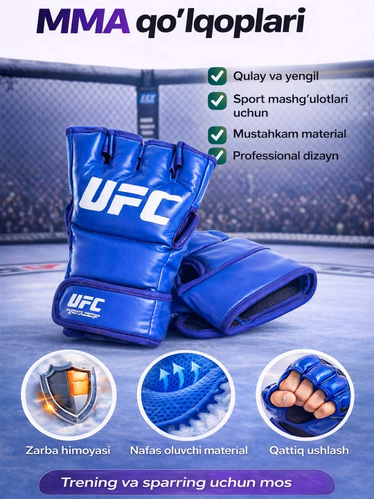 Спортивные перчатки, боксерские перчатки, ММА UFC, для детей и взрослых - 