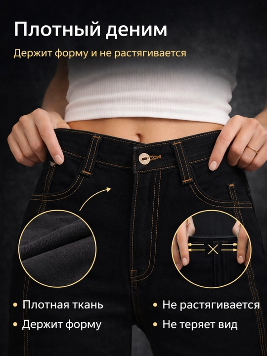 Ayollar uchun Baggy Y2K jinsi shimlar, paxtadan tikilgan, keng fason, yuqori bel, XS-2XL