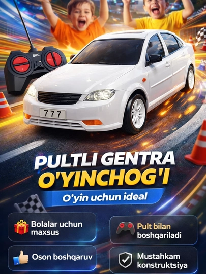 Машинка Gentra на пульте игрушка узбекский автомобиль радиоуправляемая модель — NEXSTOR-GANTRA-БЕЛЫЙ