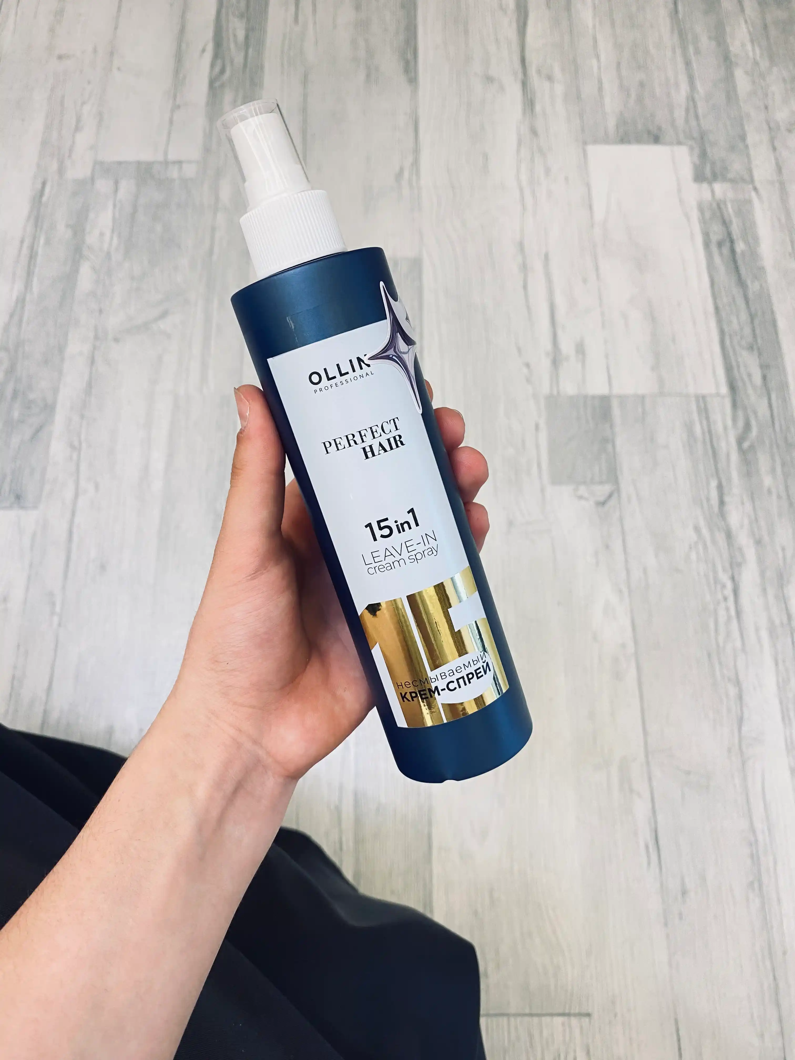 OLLIN PERFECT HAIR 15 tasi 1 da, sochlar uchun yuvilmaydigan krem-sprey