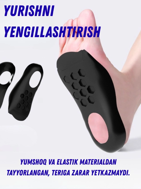 Ortopedik yumshoq tagliklar, 4D-bulut, oyoq gumbazini qo‘llab-quvvatlash