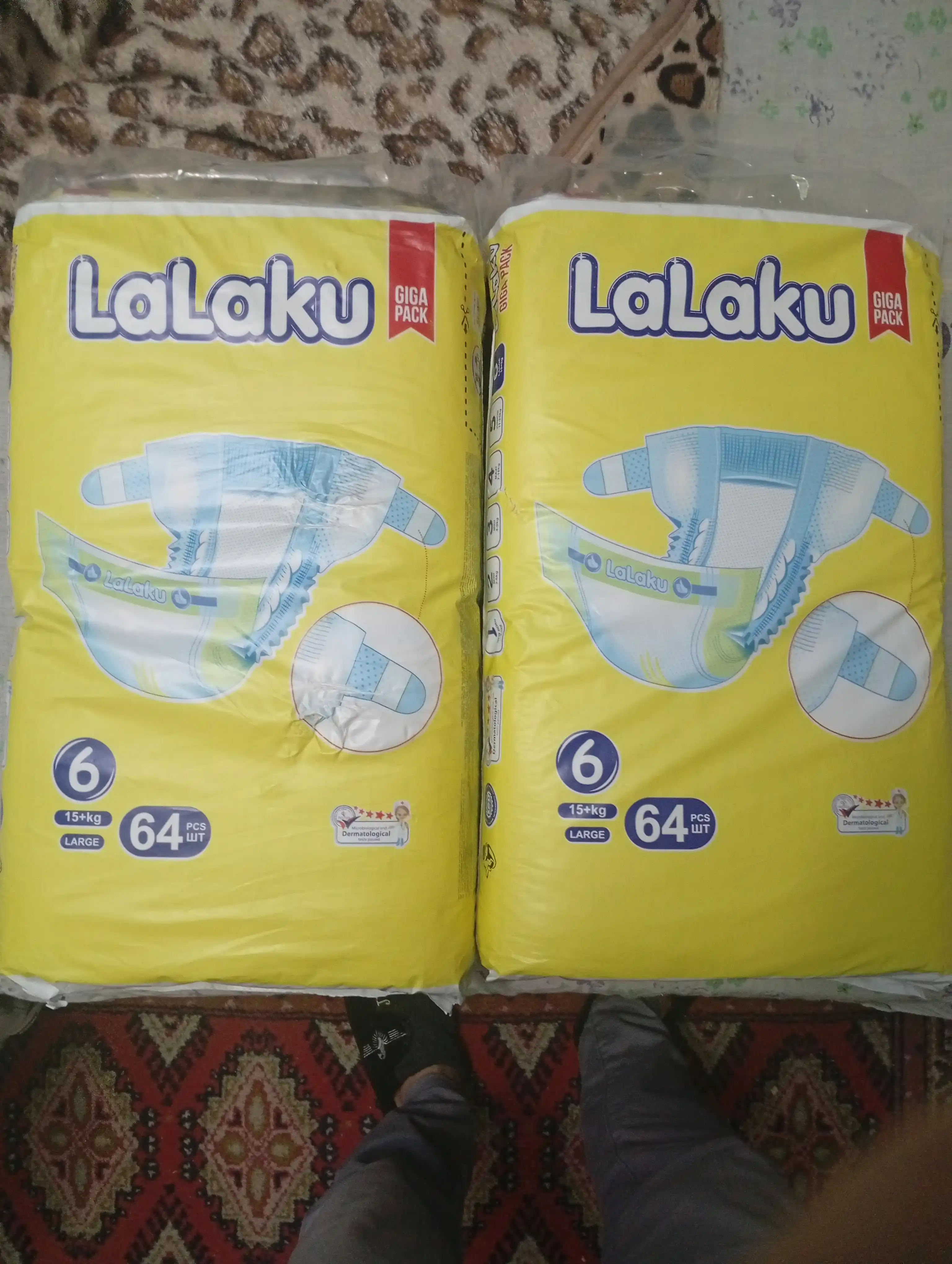 Детские подгузники LaLaKu, 6, 15+ кг