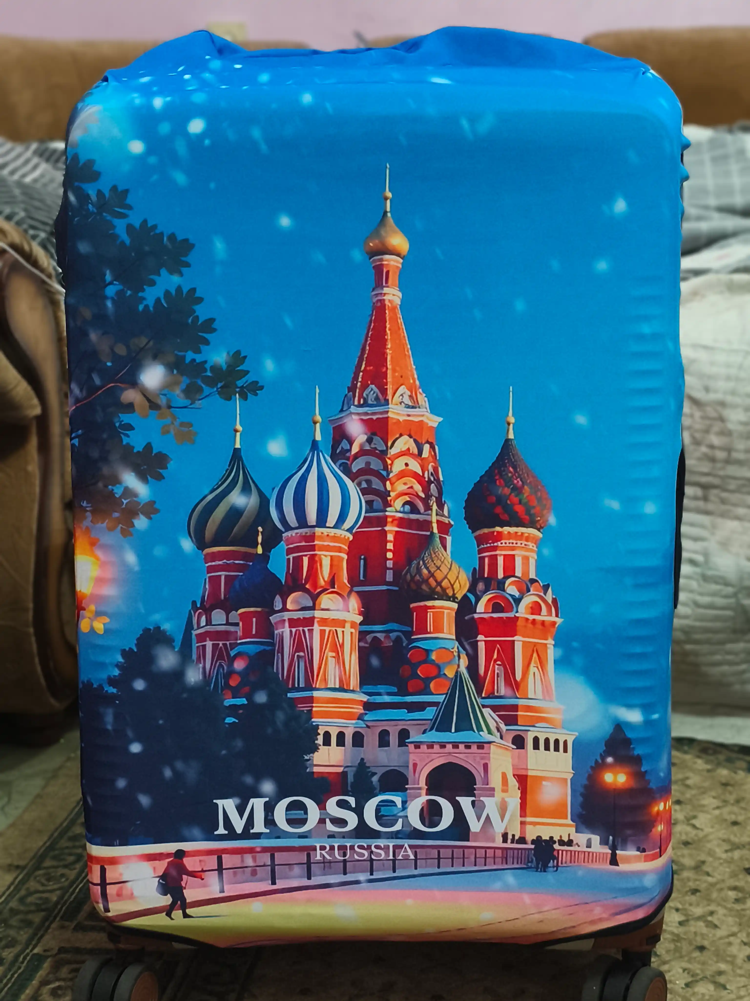 Чехол для чемодана SafarGo