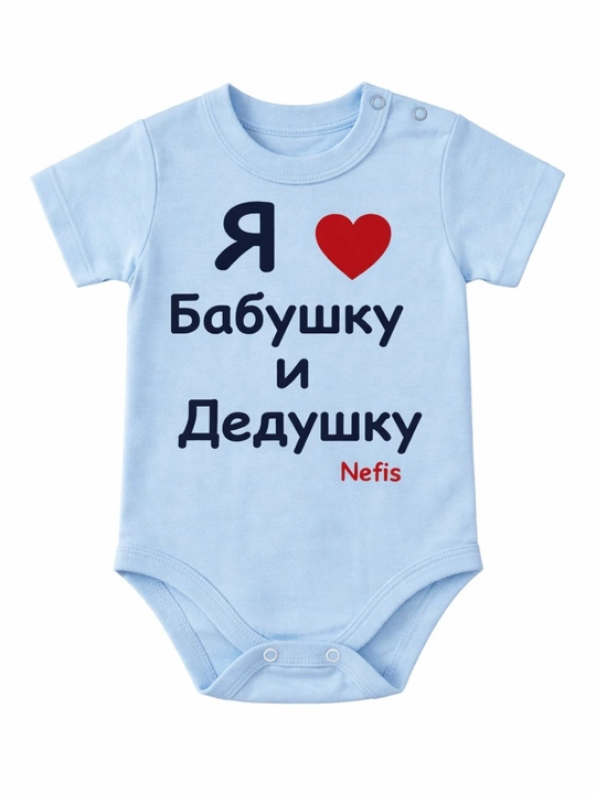 Chaqaloqlar uchun bodi Nefis, paxtali, kalta va uzun yengli, 0-24 oy - 