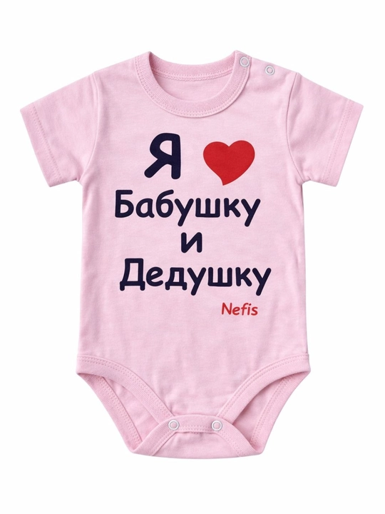 Chaqaloqlar uchun bodi Nefis, paxtali, kalta va uzun yengli, 0-24 oy - 