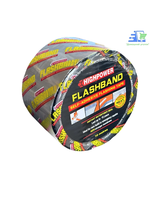 HIGHPOWER FlashBand bitum lentasi,gidroizolyatsion,tomga yopiladigan,tom va quvurlar uchun