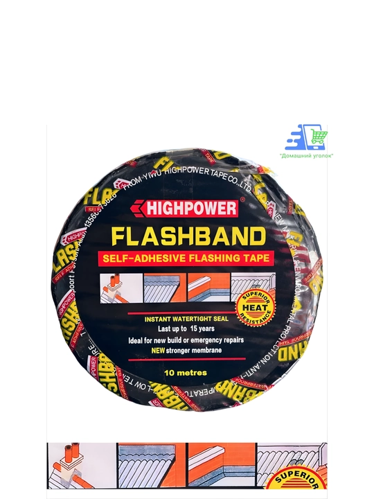 HIGHPOWER FlashBand bitum lentasi,gidroizolyatsion,tomga yopiladigan,tom va quvurlar uchun