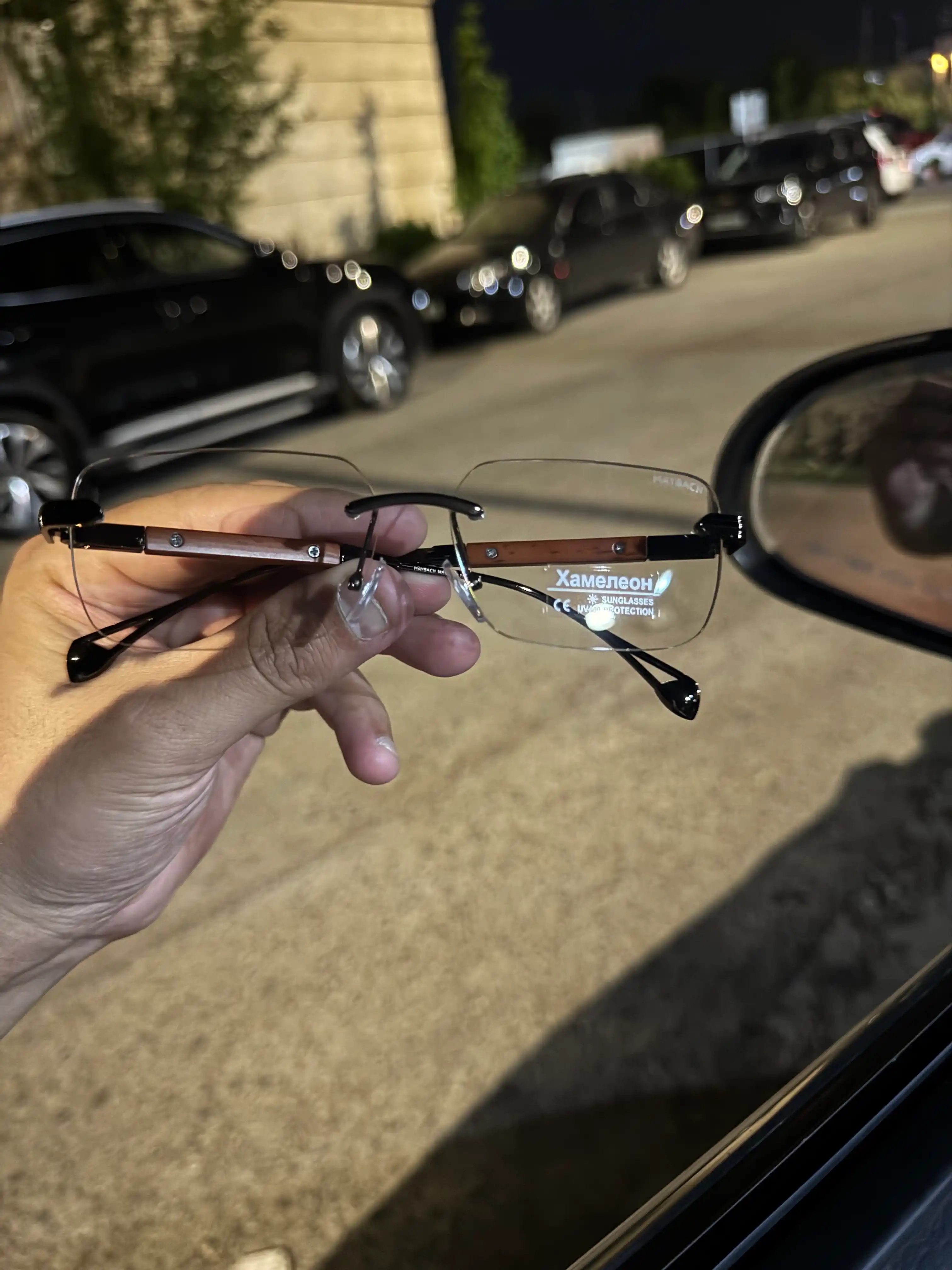 Xameleon Ko‘zoynak Maybach – Quyoshda Qorayuvchi Fotoxrom Linza