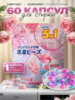 Конфетный