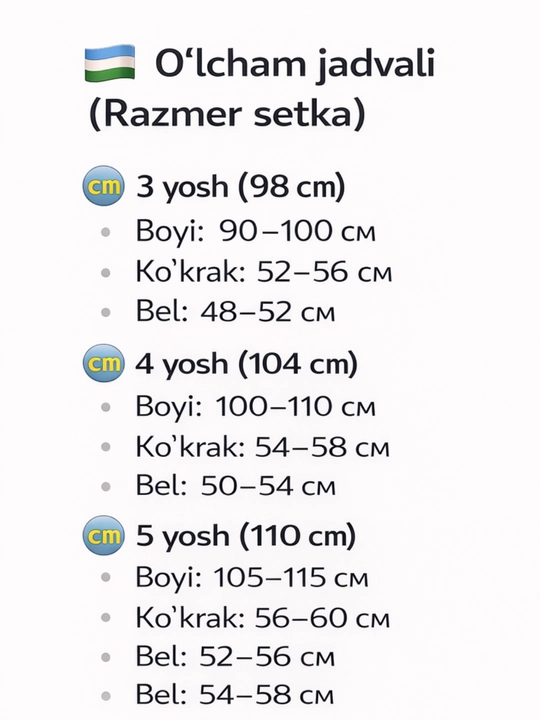 Bolalar uchun POLO futbolka-shortilar to‘plami, 1-6 yosh
