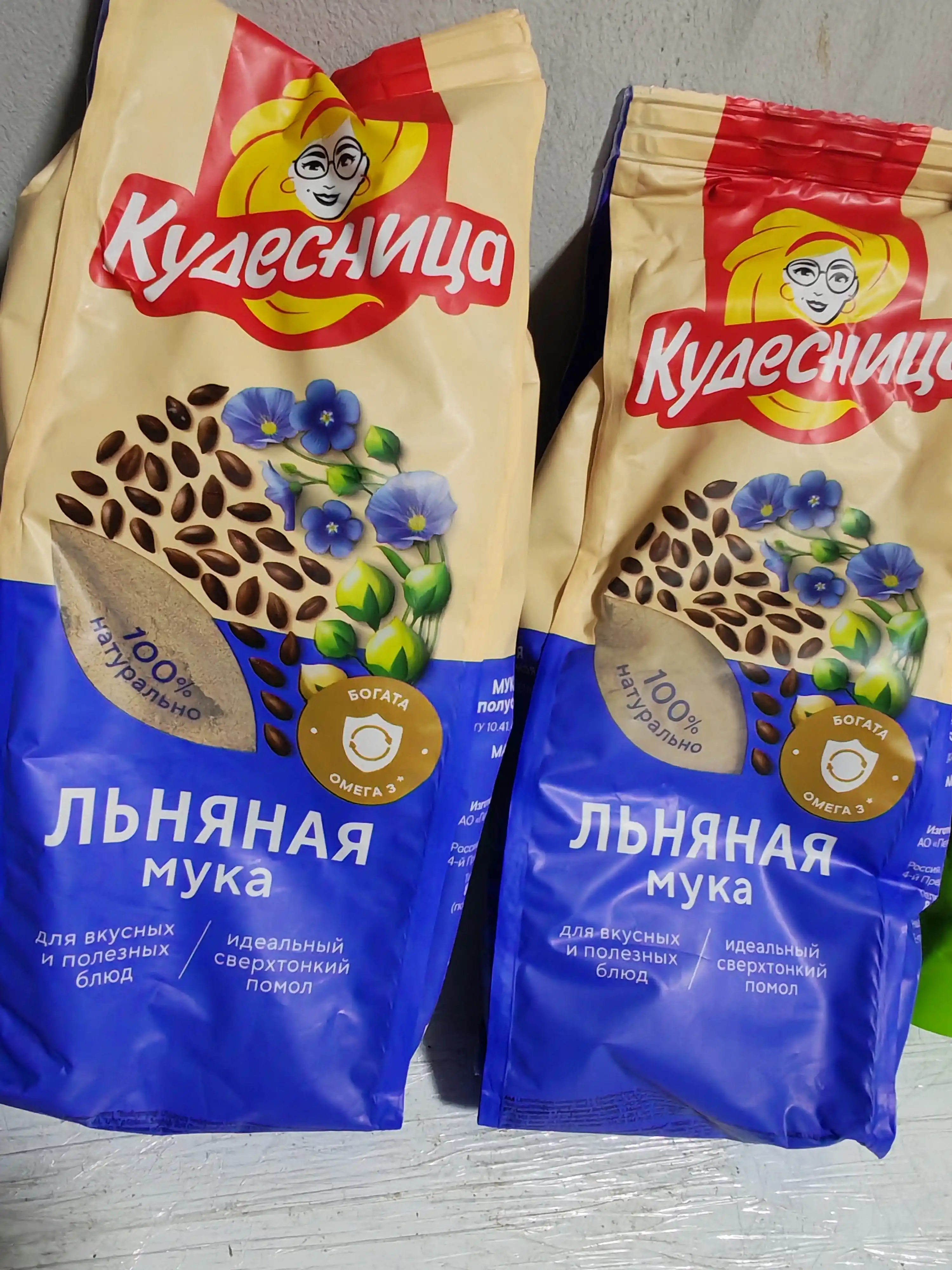 Zig'ir uni Kudesnitsa, 400 g