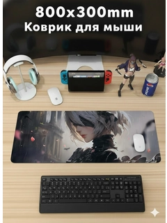 Бежевый