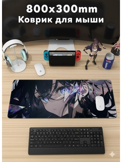 Бордовый