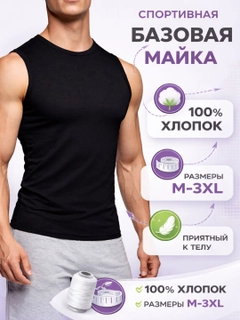 Qora