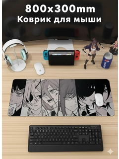 Бежевый меланж