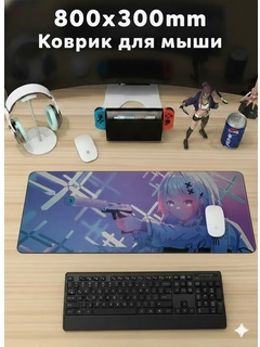 Белый