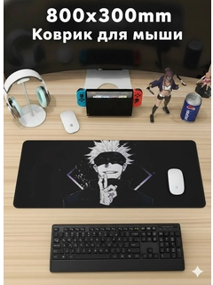 Зеленый