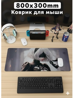 Черное стекло