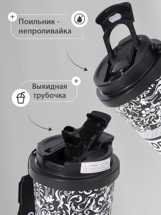Termokrujka, issiq sovuq saqlovchi krujka, sovg‘a uchun krujka, 500 ml