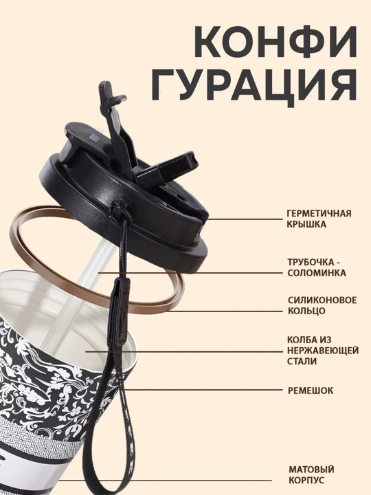 Termokrujka, issiq sovuq saqlovchi krujka, sovg‘a uchun krujka, 500 ml