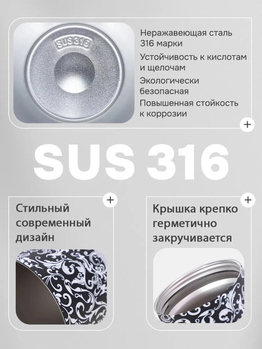 Termokrujka, issiq sovuq saqlovchi krujka, sovg‘a uchun krujka, 500 ml