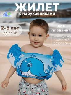 Голубой