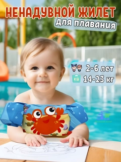 Вишнёвый