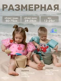 Конфетный
