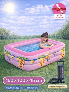 Розовый