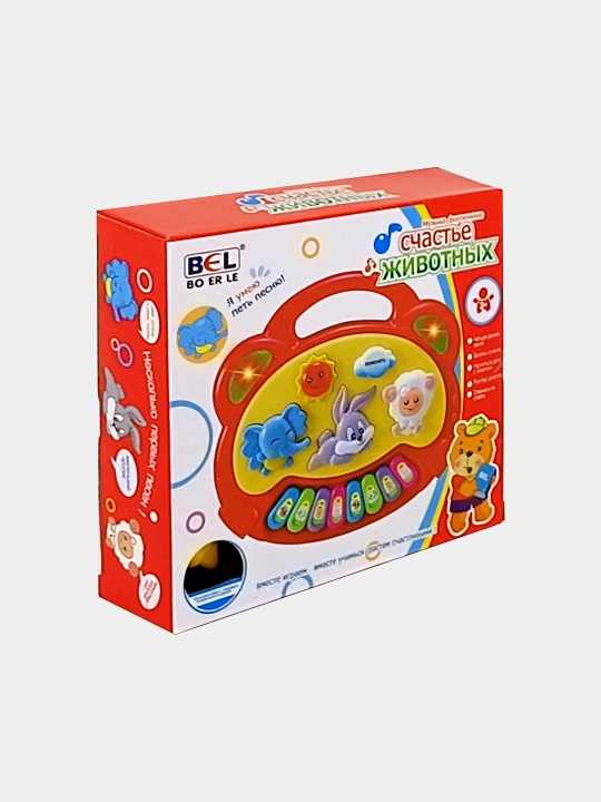 Hayvonlar baxti No.5099 raqamli, yorug‘lik bilan jihozlangan musiqiy pianino