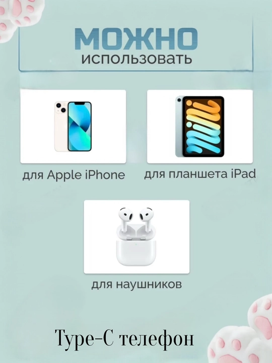 Chang va namlikdan himoyalovchi telefon qopqog'i, telefon aksessuari, 2D