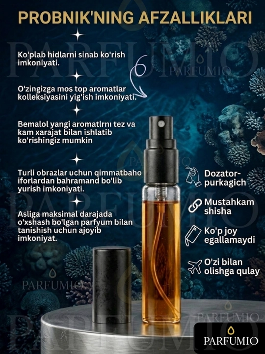 Imagination, духи для мужчин, louis Vuitton Imagination