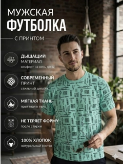 Зелёный хаки