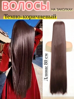 Binafsha