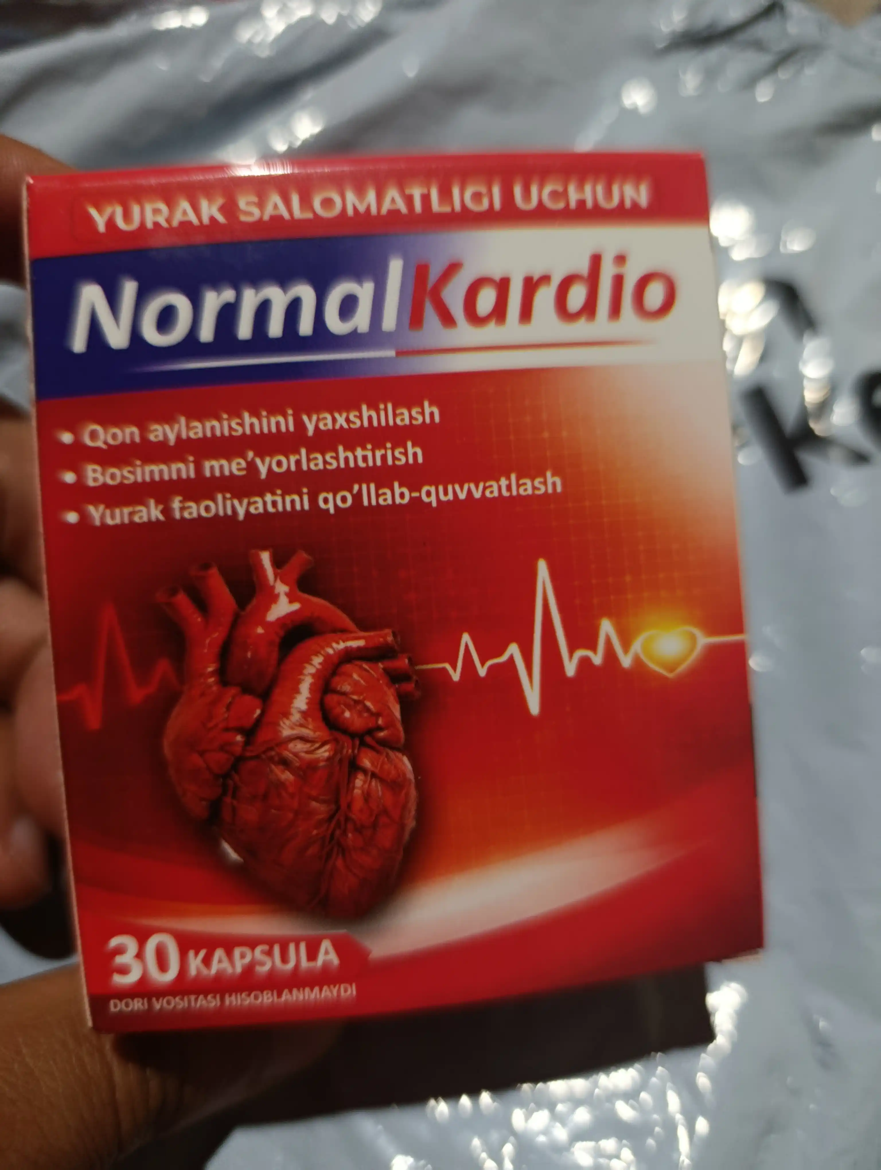 Normal Kardio – Защита сердца и полная жизненная активность