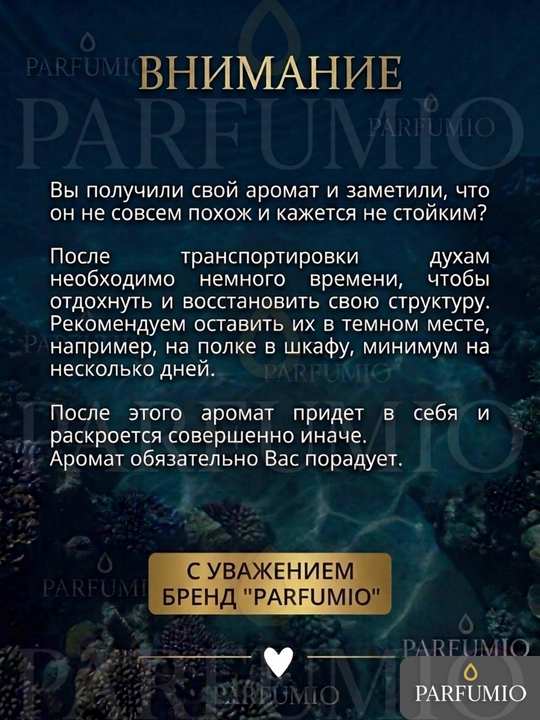 BVLGARI Tygar  Духи для мужчин,Tygar
