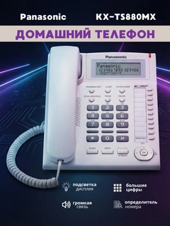 Oq