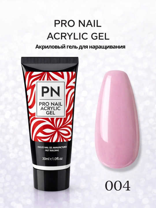 PRO NAIL akril gel, tirnoq uzaytirish uchun gel, 30 ml - 