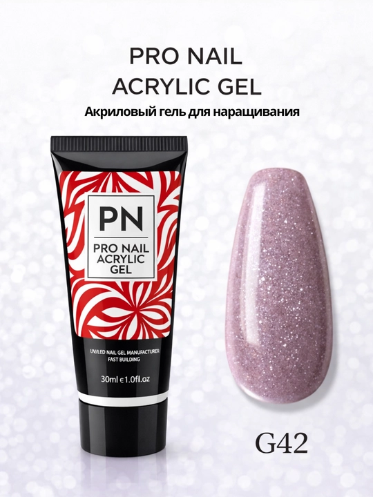 PRO NAIL akril gel, tirnoq uzaytirish uchun gel, 30 ml - 