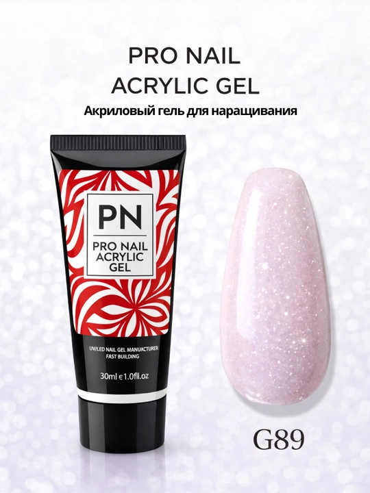 PRO NAIL akril gel, tirnoq uzaytirish uchun gel, 30 ml - 