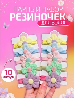 Конфетный
