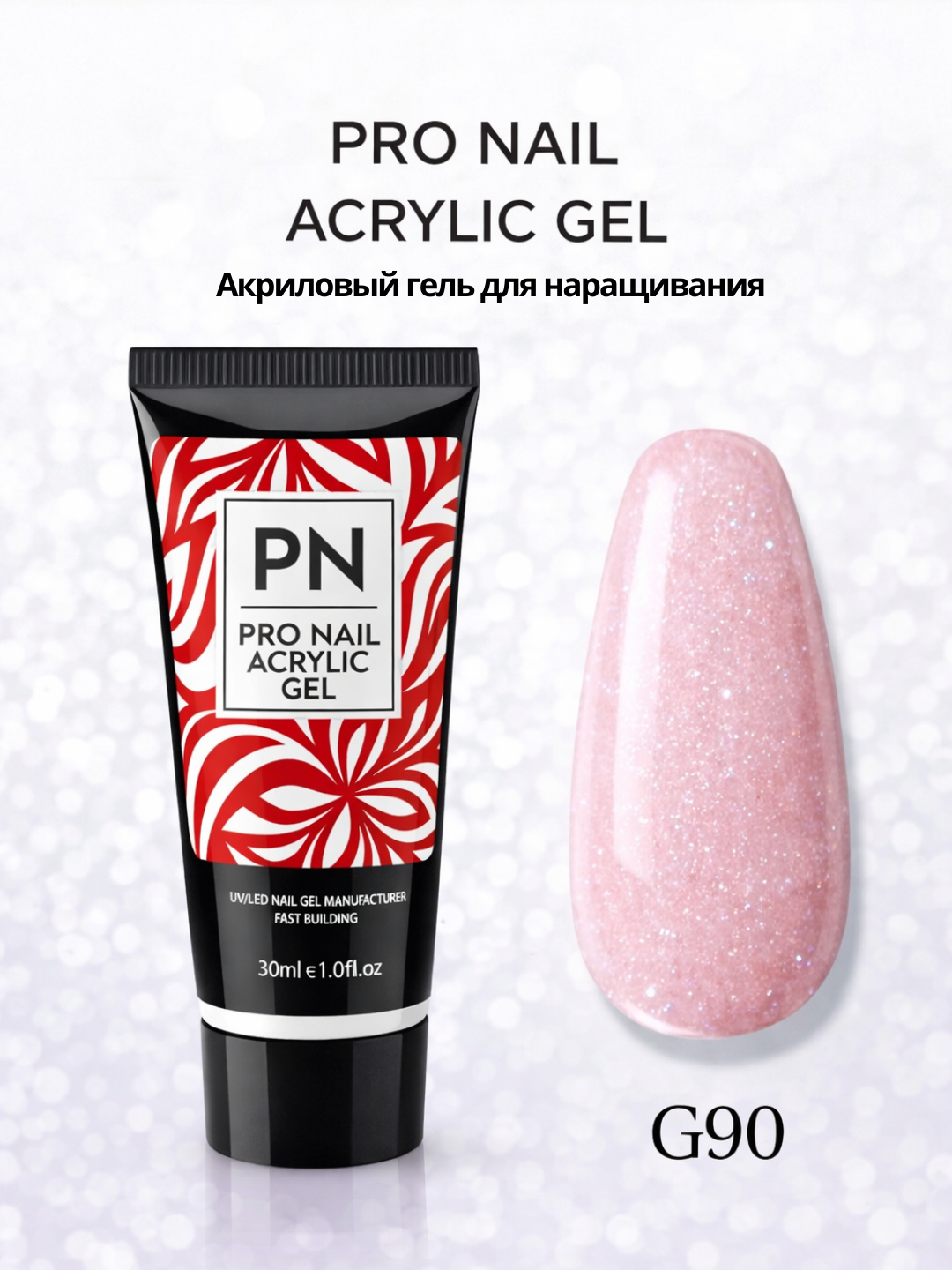 PRO NAIL akril gel, tirnoq uzaytirish uchun gel, 30 ml - 