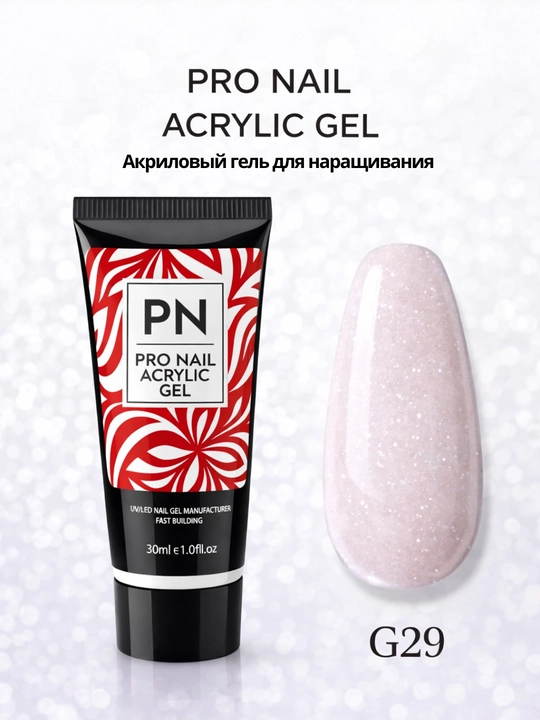 PRO NAIL akril gel, tirnoq uzaytirish uchun gel, 30 ml - 